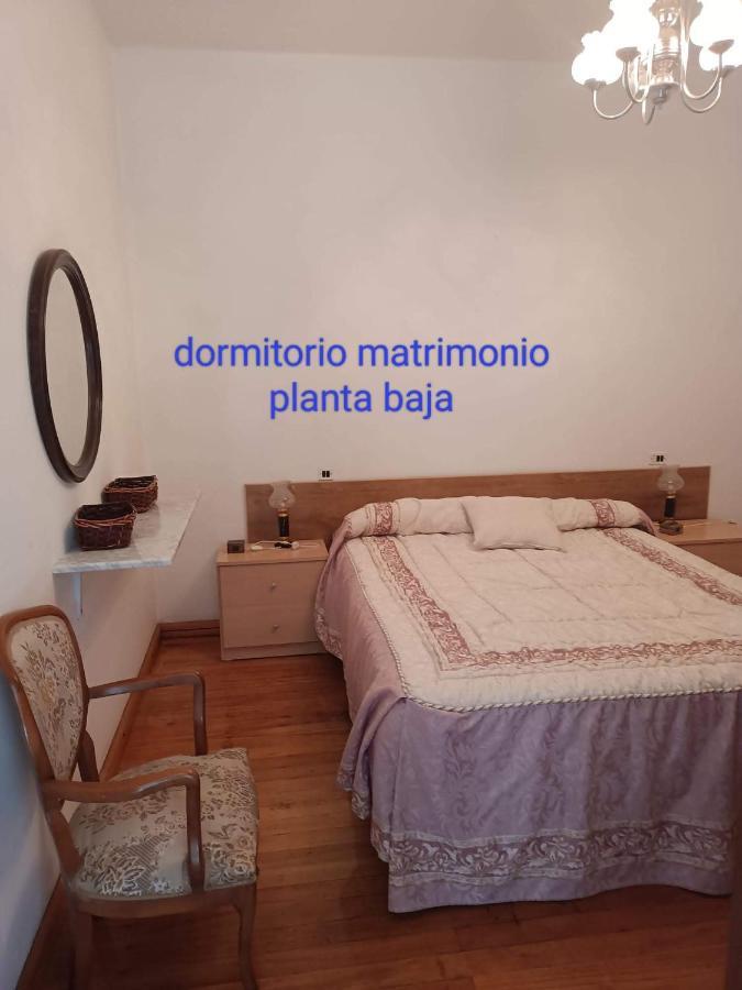 Apartamentos Outeiro Pobra Do Caraminal Εξωτερικό φωτογραφία