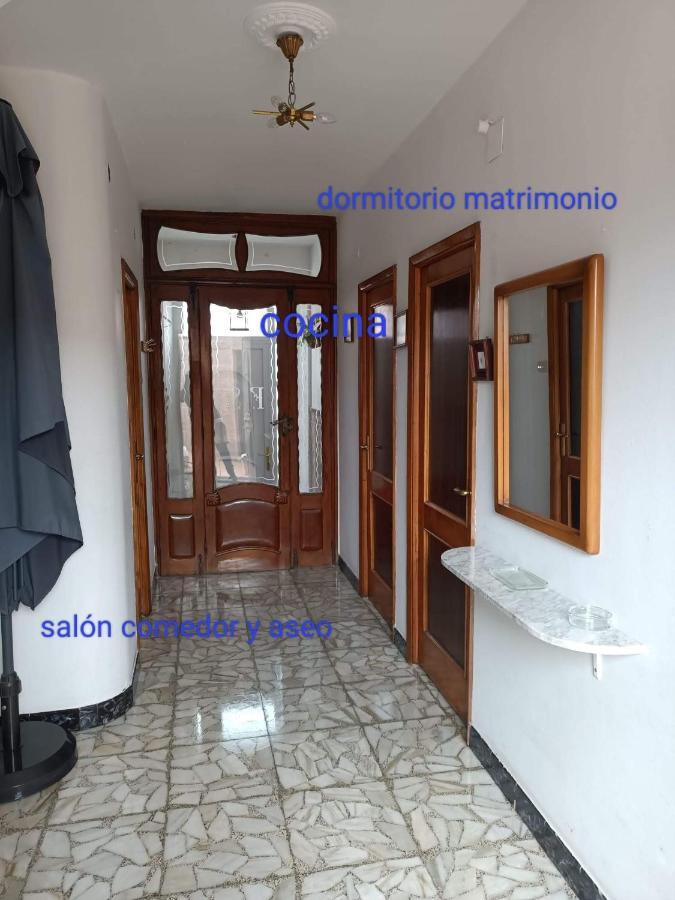 Apartamentos Outeiro Pobra Do Caraminal Εξωτερικό φωτογραφία